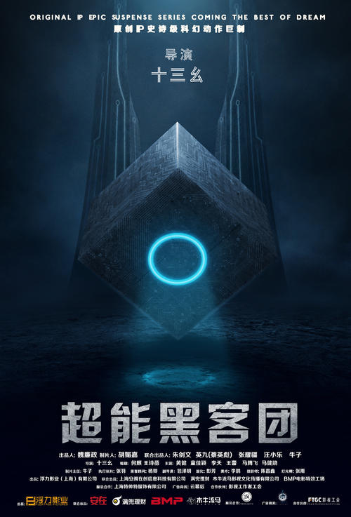 一张假的身份证多少钱